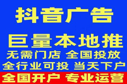 竞价开户推广案例深度剖析